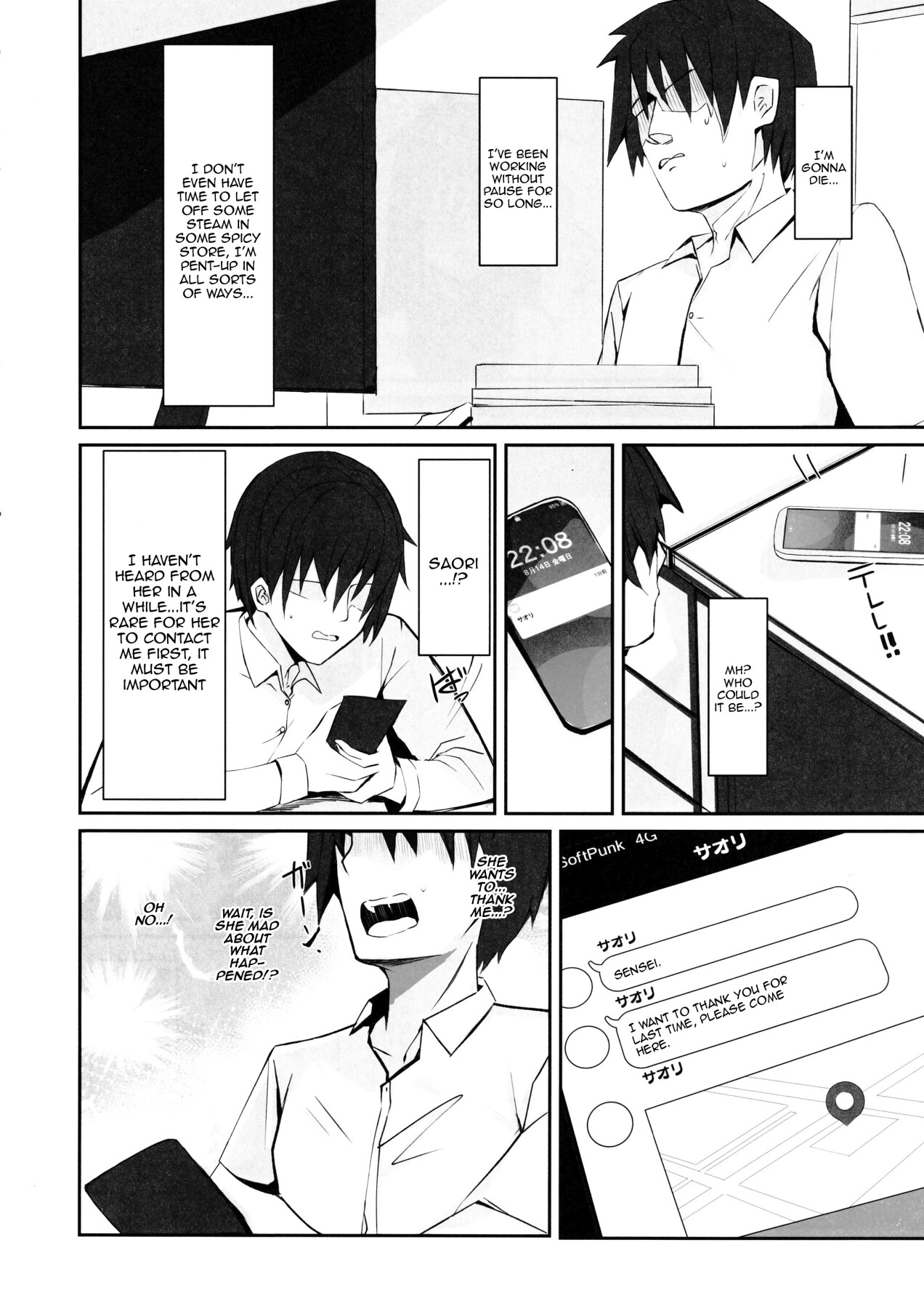 Hentai Manga Comic-The Book Where I Hired A Sex Worker But Then Saori Showed Up And Just Like That We Had Sex 2-Read-7